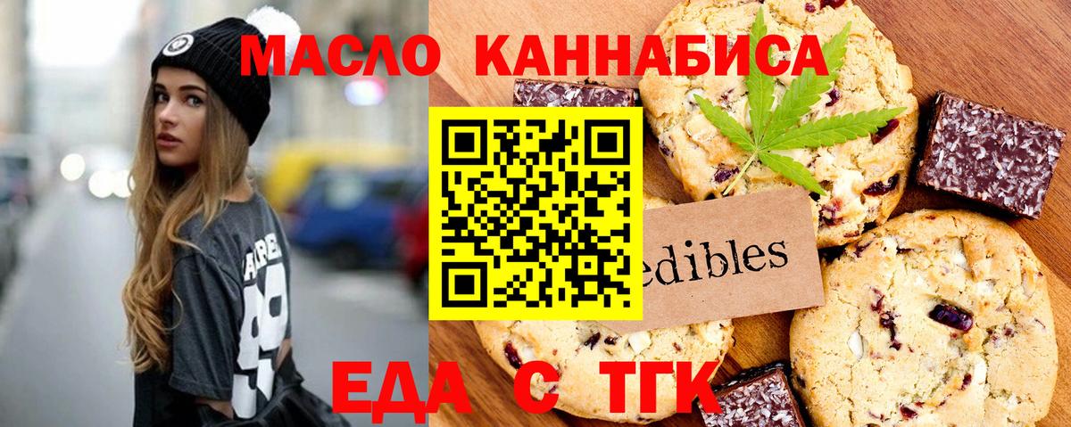 Бошки Шишки Семёнов