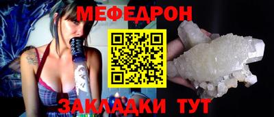 дмт Волжский