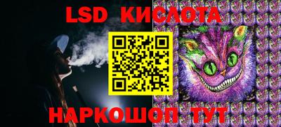 дмт Волжский
