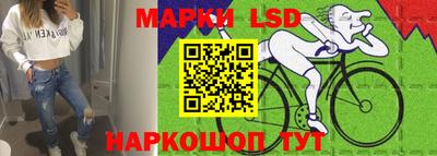 дмт Волжский