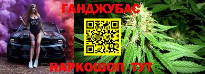 дмт Волжский