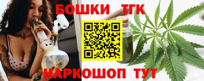 дмт Волжский