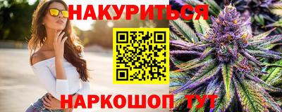 таблы Волгодонск