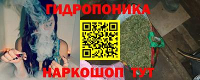 spice Волжск