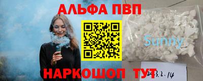 дмт Волжский