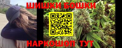 таблы Волгодонск