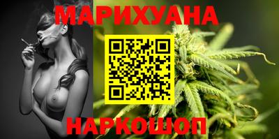 дмт Волжский
