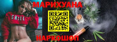 дмт Волжский