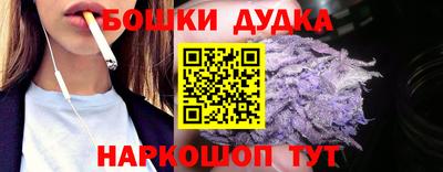 таблы Волгодонск