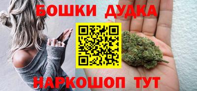 дмт Волжский