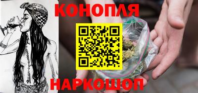 spice Волжск