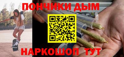 кокаин перу Усть-Джегута