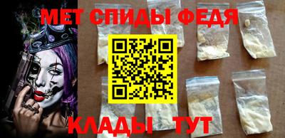 дмт Волжский