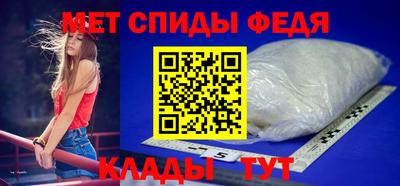 дмт Волжский