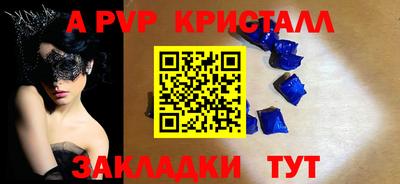 дмт Волжский