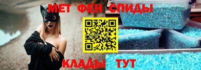 дмт Волжский