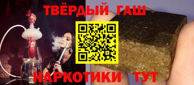 spice Волжск
