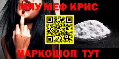 дмт Волжский