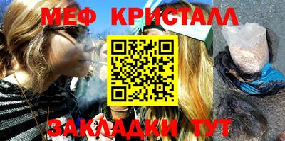дмт Волжский