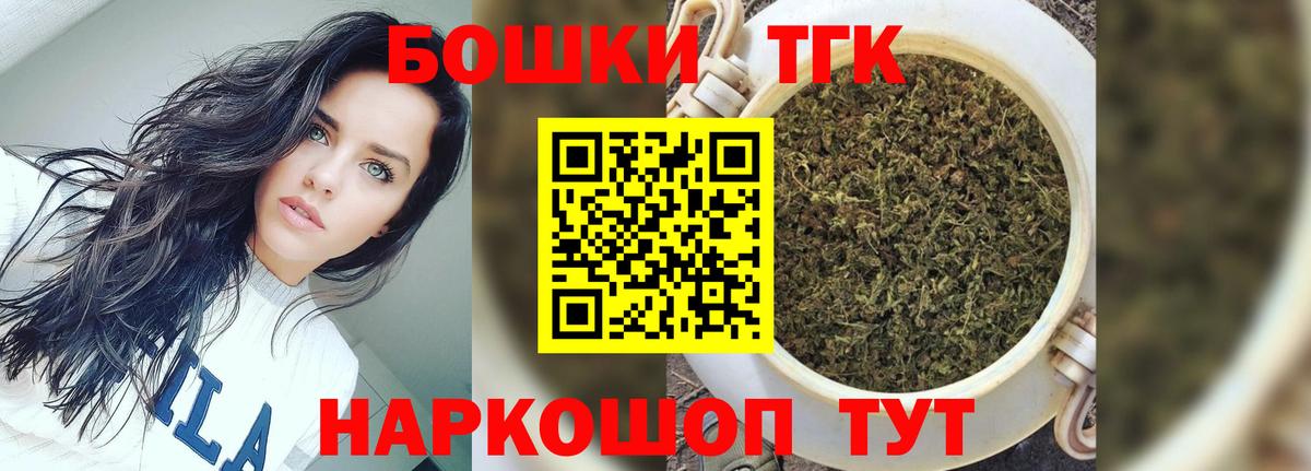 МАРИХУАНА индика Семёнов